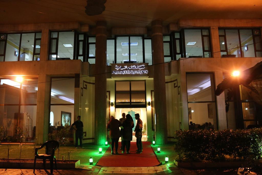 Andalus Hotel Baghdad Exterior photo